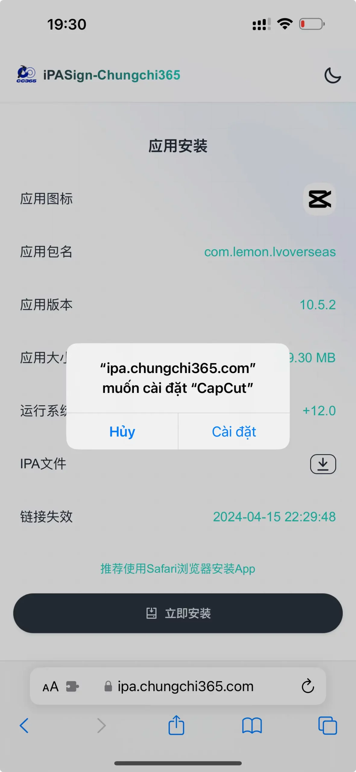 capcut-pro-mien-phi-ios
